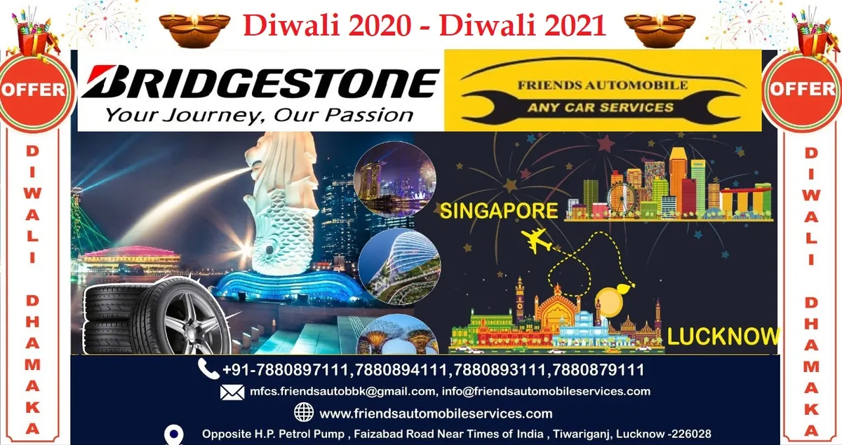 Friends Automobile Services, client of Anch Technologies